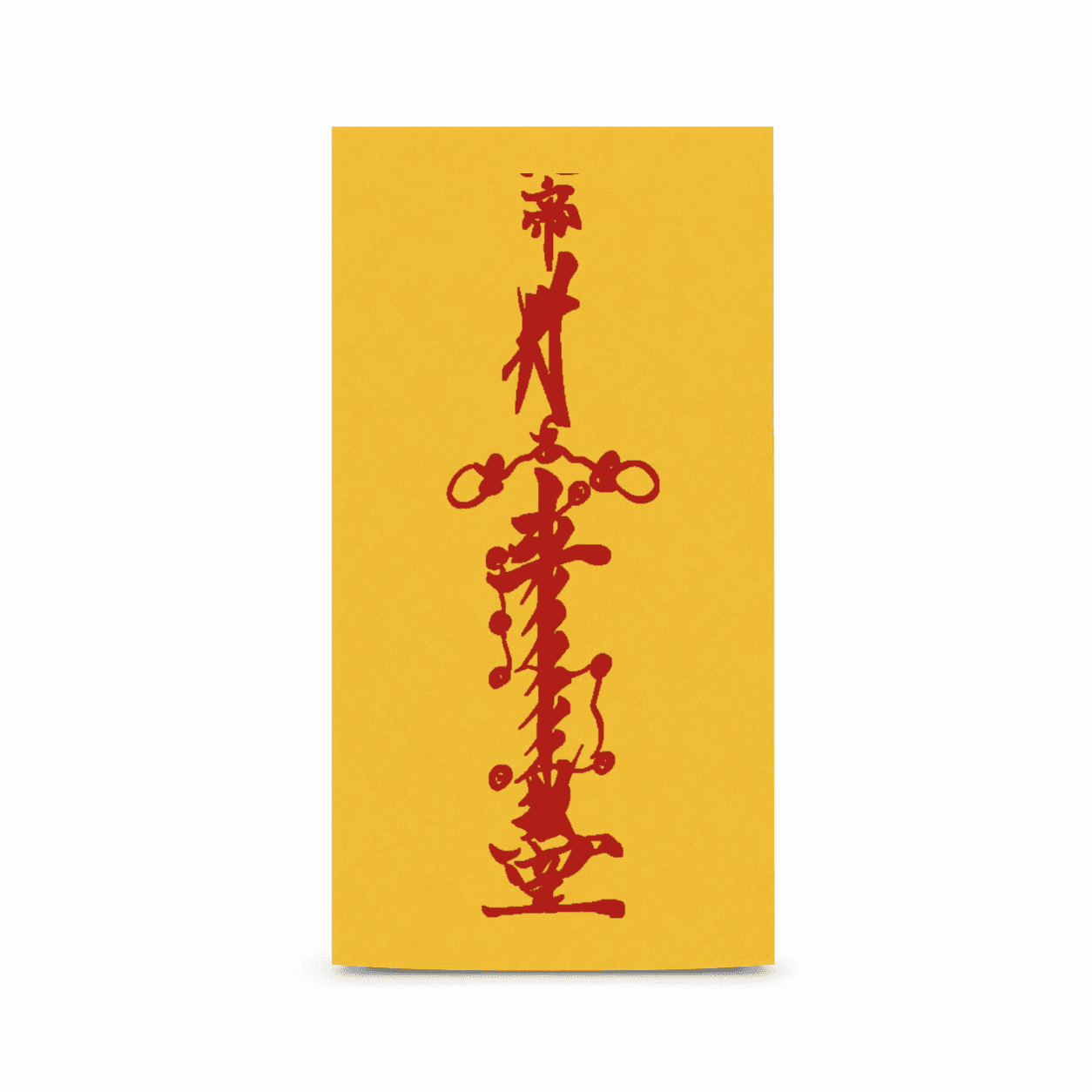 The Universal Luck Transfer Talisman